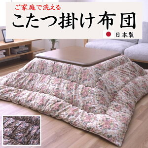 |zc@205×245cm@{@y֘A[h l 4ڒ` g  Ch O a_ a LeBO ԕ  p m k x[W uE {A N [g t