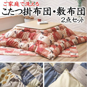 |zcE~zc 2_Zbg@y֘A[h ` ` 5 6 205×285 205×315 190×260 190×290 zcZbg Zbg zc ~zc 2Zbg 2g _Zbg 1