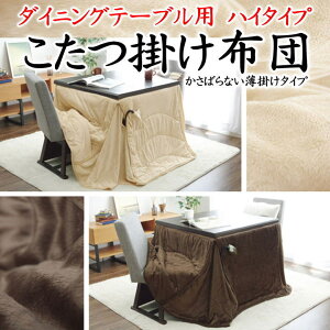 |zc@_CjOe[upnC^Cv@225×225cm@205×235cm@225×250cm@225×265cm@225×280cm@235×295cm@y֘A[h _CjOR^cr m ` `  n ȃXy[
