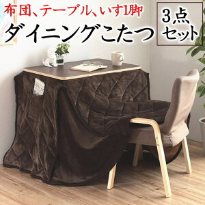 _CjO 3_Zbg@zcAe[uA1r@y֘A[h R^c _CjOe[u nC^Cv r pr RpNg Xy[X ` ` 75×75 70×50 ^ {A kotatu 1