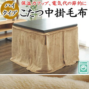 nC^Cv |ѕz@90×90×65@80×105×65@80×120×65@90×135×65@90×150×65@y֘A[h R^cѕz ѕz uPbg | n _CjO r   