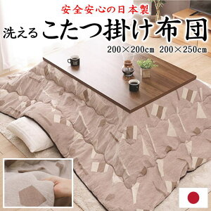 |zc@200×200cm@200×250cm@200×300cm@y֘A[h ` ` 4 5 6 唻 g  Ch O 􉽊w Vv gCo }V 킢 k m N[