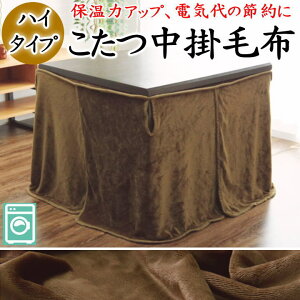 nC^Cv |ѕz@90×90×65@80×105×65@80×120×65@90×135×65@90×150×65@y֘A[h R^cѕz ѕz uPbg | n _CjO r  H _Cj