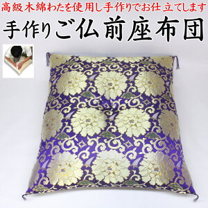  Ozc@@@@y֘A[h ԂƂ @vzc 䕧O O zc dzc  ؖ Â bBӂܐD nhCh 傫  E͗l 唻  