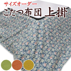 zc|@TCYI[_[\@{@y֘A[h R^c ` ` 3 4 5 6 7 O l ܎ Z   Ch O ʒ Zbg e[u ȃXy[X a