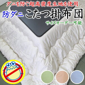 h_j |zc {@D݂̃TCYł肵܂@y֘A[h zc |zc ӂƂ R^ctg ` ` 2 3 3 4 5 ʒ KiO  TC