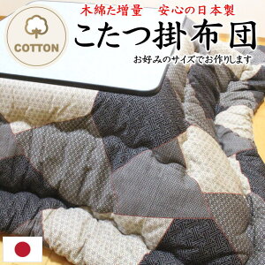  |zc {@D݂̃TCYłv܂@y֘A[h zc |zc ӂƂ R^ctg ` ` 2 3 3 4 5 ʒ KiO  TC