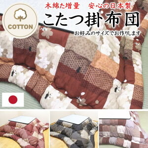  |zc {@D݂̃TCYłv܂@@@@y֘A[h |zc zc tg ӂƂ {[  100% ȍ a a a hq 