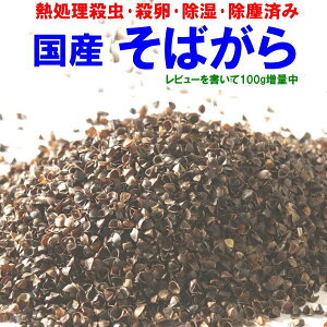 Y΂@650g 1300g 1950g 2600g@MEEEEEoς݂̐ňSȂΊkł@y֘A[h Ίk100%  ܂ }N k Ζ \og  \o \oK ΂