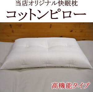 XIWỉRbgs[y@\^Cvzō̖ؖȂ킽V[hRbggp@\^CvłB@܂@}N@}N@s[@s[@ @ň