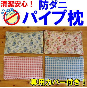 SIh_jpCv@pJo[th_jHn炢SI֘A[hF\tg@pCv}N@h_j@AK[h@􂦂閍A܂@pCvs[@