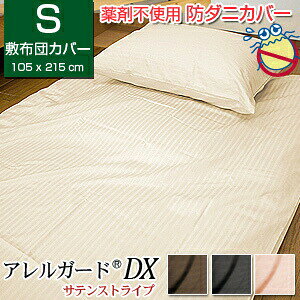 xn@h_j~zcJo[AK[hfbNXVOOTCY@105×215cmAM[K[hzcJo[@VOTCYzcJo[@VOVLzcJo[@zcJo[