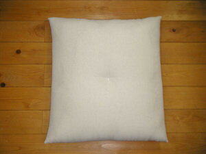 gʁ@zcg55×59cmi唻j֘A[hFyk[hzc@zck[h@Ł@ԂƂ@Uug@Սzc@zc@zc@ԂƂ@zc