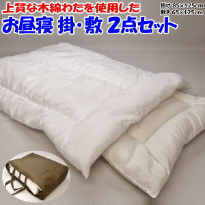 ㎿ȖؖȂ킽gpQ |E~ 2_Zbg֘A[hFQzcZbg@Ђ˂ӂƂ@QZbg@xr[ӂƂ@Ԃzc@xr[zcZbg@ۈ牀Act