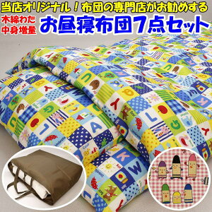 ؖȂ킽 gʂQzc 7_Zbg֘A[hFQzcZbg@Ђ˂ӂƂ@QZbg@xr[ӂƂ@Ԃzc@xr[zcZbg@ۈ牀ActQ@@