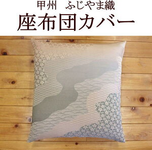 bBӂܐD zcJo[@{@@@@y֘A[h [ 唻 bBD xmR R ėp  ~ čzc ċG 10Zbg 5Zbg Pi TCYI[_[ TCY  @