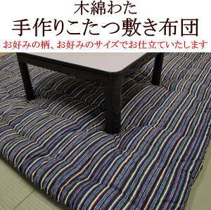  ~zc@TCYI[_[\@{@@@@y֘A[h zc ` ` R^c}bg KiO ʒ TCY  傫 傫   2 3 4.5 