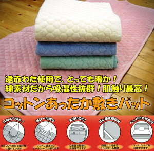 Ԃ킽@Rbgg~pbh _uTCY_u~pbh@_u~pbg@~pbh@ۉpbh@pbg@pbh@[gpbg@~ѕz@