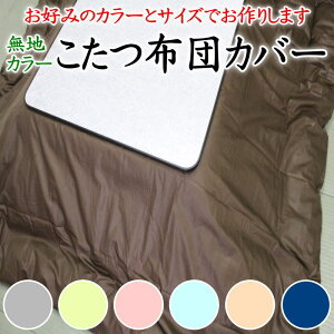 zcJo[@TCYI[_[\@{@@@@֘A[h ` ` zcJo[ Jo[ | |zc Zbg V[c 唻  KiO g 