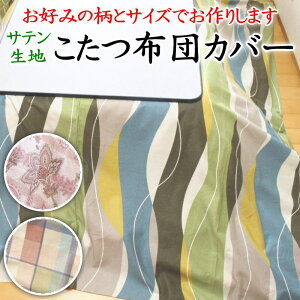 zcJo[@TCYI[_[\@{@@@@y֘A[h ` ` zcJo[ Jo[ | |zc Zbg V[c 唻  KiO g 