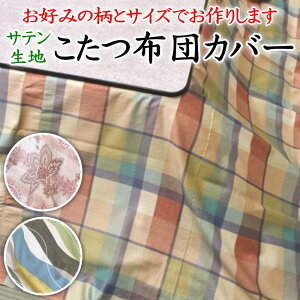 zcJo[@TCYI[_[\@{@@@@y֘A[h ` ` zcJo[ Jo[ | |zc Zbg V[c 唻  KiO g 