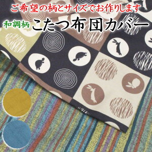 zcJo[@TCYI[_[\@{@@@@y֘A[h R^c ` ` 3 4 5 6 7 O l ܎ Z   Ch O ʒ Zbg e[u ȃXy