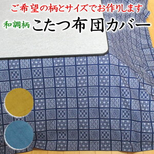 zcJo[@TCYI[_[\@{@@@@y֘A[h ` ` zcJo[ Jo[ |zc V[c z 唻  KiO g  T n