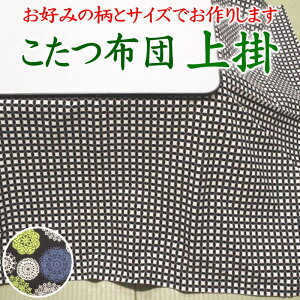 zc|@TCYI[_[\@{@@@@y֘A[h R^c ` ` 3 4 5 6 7 O l ܎ Z   Ch O ʒ Zbg e[u ȃXy[