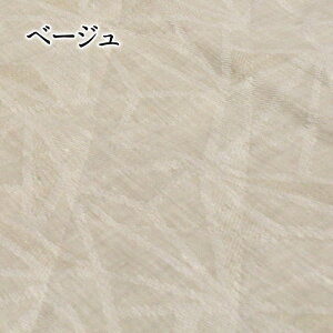 {~pbh@100×200cm@{@n킽ɖ100%@@@@y֘A[h {pbh pbg ~pbh zcėp pbh ⊴ xbhpbh _u VO 100% ~[ l 