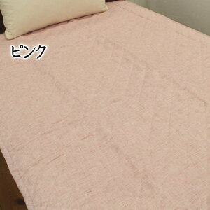 {~pbh@100×200cm@킽 nɖ100%@킽400g@{@@@@y֘A[h {pbh pbg ~pbh ėp  ⊴ xbhpbh VO 100% ~[ l 