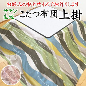 zc|@TCYI[_[\@{@@@@y֘A[h R^c ` ` 3 4 5 6 7 O l ܎ Z   Ch O ʒ Zbg e[u ȃXy[