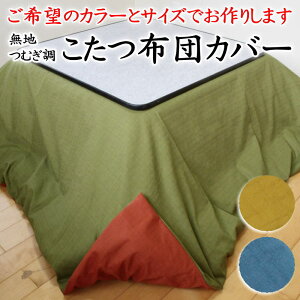 zcJo[@TCYI[_[\@{@@@@y֘A[h ` ` zcJo[ Jo[ | |zc Zbg V[c 唻  KiO g 