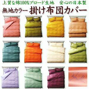 nJ[ |zcJo[@LOTCY@{@@@@y֘A[h nv[ sybilla Vr H r 100% pXeJ[ hJ 190 195 200 205 215 220 230 240 250 155 LOO V