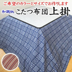 zc|@TCYI[_[\@{@@@@y֘A[h R^c ` ` 3 4 5 6 7 O l ܎ Z   Ch O ʒ Zbg e[u ȃXy[