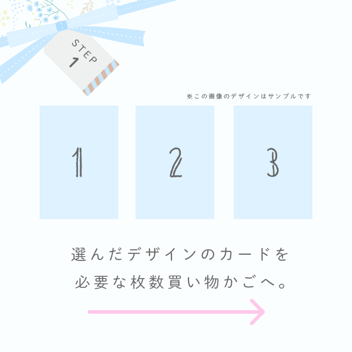 楽天市場 当店手作り 敬老の日カード ラッピング付き こちらはメッセージカードではございません あす楽対応 こだわり安眠館