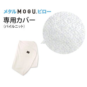 MOGU O ^MOGUs[ pJo[ STCY Ki { Jo[ ܂Jo[ sP[X ւJo[ Jo[Pi n zCg hV̓