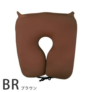 MOGU モグ 尾骨を浮かすシートクッション 正規品 36×39×12cm パウダービーズ クッション ドライブ 車内 介護 デスクワーク 在宅勤務 リモート アウトドア 無地 日本製 ネックピロー シートクッ