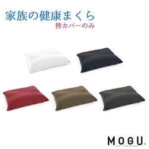 MOGU O Ƒ̌N܂@փJo[ Ki { n zCg lCr[ bh uE O[