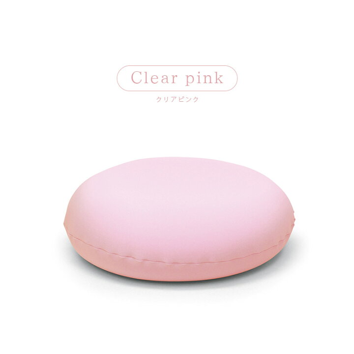 楽天市場 Mogu モグ 雲にさわる夢クッション 正規品 パウダービーズ クッション 在宅勤務 リモートワーク 癒しアイテム 無地 パステルカラー クリアピンク ミストグレー ナイトネイビー スカイブルー シャインホワイト 送料無料 ポイント5倍 あす楽対応