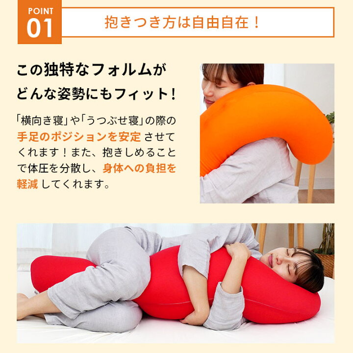 楽天市場】【ギフトラッピング無料】【楽天ランキング1位】MOGU モグ 