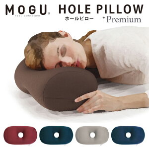 MOGU ���O �v���~�A�� �z�[���s���[ ���K�i ���{�� �p�E�_�[�r�[�Y�N�b�V���� �N�b�V���� �ݑ� ���n �l�C�r�[ ���C�����b�h �E�b�h�u���E�� �V���o�[�O���[ �f�B�[�v�u���[ ���̓�