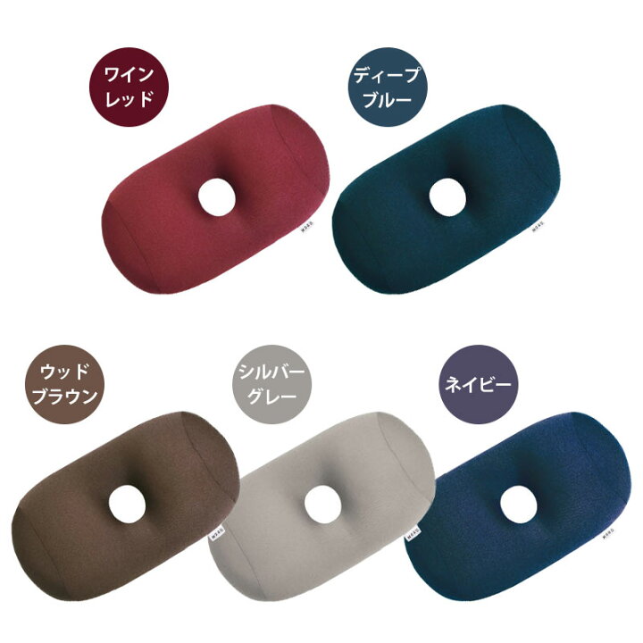 楽天市場】MOGU モグ プレミアム ホールピロー 正規品 日本製 パウダー 