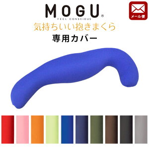 y2520`1HN[|10OFFzy[ցzMOGU O uC܂ pJo[v Ki pE_[r[Y NbV Jo[ ւJo[ Jo[Pi n ysE
