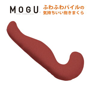 MOGU O ӂӂpC C܂ pCJo[ { Jo[t Ki pE_[r[Y 55×115×20cm C Mtg }^jeB oYj Dw NbV 