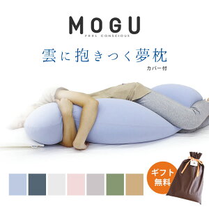 yMtgz MOGU O u_ɕv  ܂ { Jo[t Ki pE_[r[Y ܂   }V} GIFT Mtg 蕨 }^jeB v[g oYj 