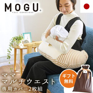 NbV MOGU }} }`EGXgiJo[ tj {́{Jo[ O Ki pE_[r[Y r[YNbV }^jeB xr[ Mtg oYj DP oY p NbV 