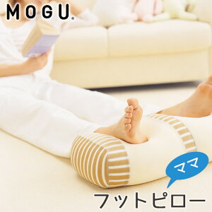 MOGU O }} tbgs[ Jo[t }^jeB Ki maternity r[YNbV pE_[r[Y DP oY oYj Mtg v[g  ܂ bNX ݑ  {[_[ }