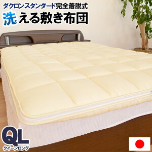 y11/1N[|11OFFzy㕥szBE_NX^_[h SE 􂦂~zc { AC{[ iNC[O/160×210cmjyʒTCYz iNC[/n/ł킽~