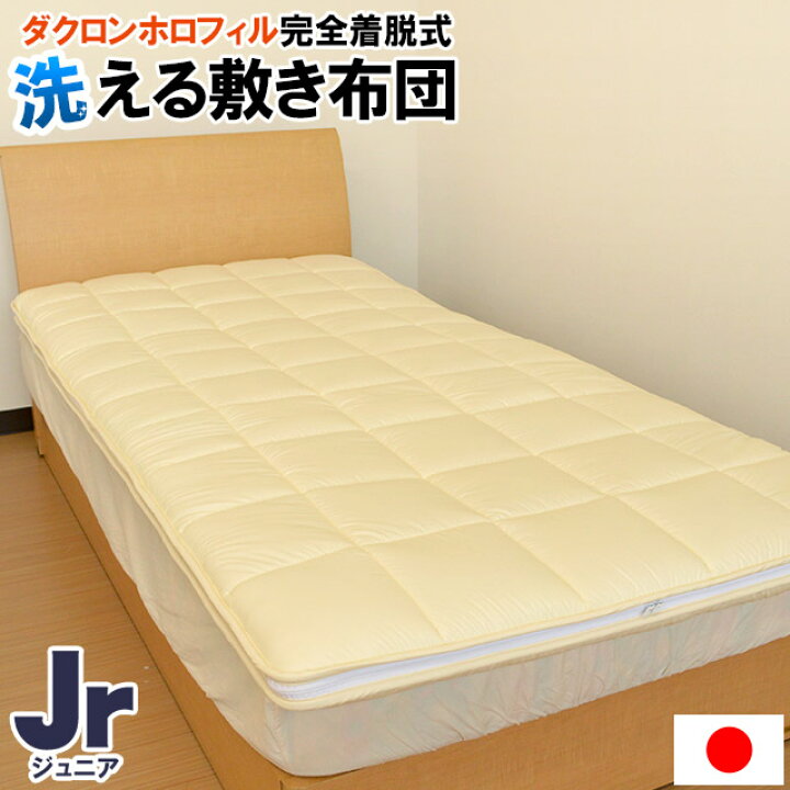 楽天市場】【クーポンで1000円OFF】ダクロン Mat Fiberfill （旧 