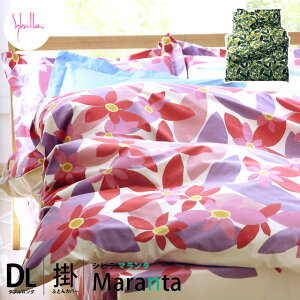 �y30��OFF�z�V�r�� �z�c�J�o�[ �_�u�� Sybilla�i�V�r���j�|���z�c�J�o�[�u�}�����^�v�@�_�u�������O�i190×210cm�j�yCTN�z